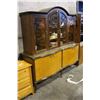 Image 2 : SERPINTINE FRONT SIDEBOARD WITH 4 DOOR GLASS CHINA CABINET TOP