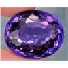 Image 1 : Natural Amethyst 18.01 carats - AAA