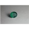 Image 1 : Natural Green Emerald 2.70 Carats - No Treatment