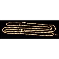 A Victorian reeded belcher/ball and knot link guard chain, with swivel fastener, stamped 9ct. See...