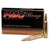 Image 1 : PMC Ammo, PMC AMMO .223 REMINGTON 55GRAIN, Boat Tail, Full Metal Jacket (20) Per Box