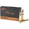 Image 1 : PMC AMMO .308 Winchester, 147 Grain, Full Metal Jacket, Boat Tail, Twenty (20) Per BOX, ONE BOX