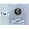 Image 1 : SEVEN (7) 2004-S Michigan Quarter PCGS Graded PR69 DC