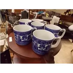 SHELF - ORIENTAL MUGS - DELF BLUE - (1 CIP)AS-IS