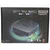 Image 1 : NEW ANDROID TV BOX MULTIMEDIA GATEWAY