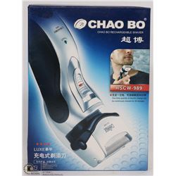 NEW CHAO BO RECHARGEABLE SHAVER