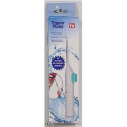 NEW POWER FLOSSER WATER FLOSSER