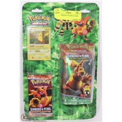 NEW POKÉMON TRADING CARDS SET