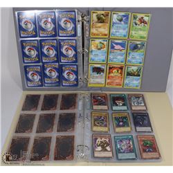 POKÉMON & YU-GI-OH COLLECTIBLE TRADING CARDS
