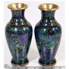 Image 1 : SET OF 2 MINIATURE CHINESE CLOISONNE VASES