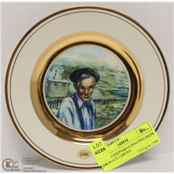 24K PLATED "DEM FINE DAYS" PLATE