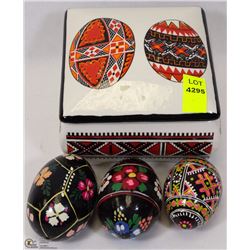 CERAMIC UKRAINIAN BOX WITH 3 EGGS (PYSANKI)