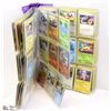 Image 1 : BINDER OF ASSORTED POKEMON CARDS