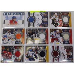 SHEET OF NINE 2014-2017 UPPER DECK USED JERSEY