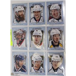 SHEET OF NINE 2016-2017 UPPER DECK PORTRAIT CARDS
