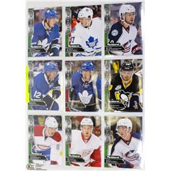 SHEET OF NINE 2016-2017 PARKHURST ROOKIE CARDS