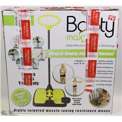 BOOTIE MAX MULTI DIRECTIONAL RESISTANT WORKOUT KIT