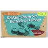 Image 1 : NEW DESKTOP SMOKIN HOT  DRUM SET THAT DELIVERS