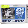 Image 1 : STAR WARS 1/6 SCALE R2D2 SOFT VINYL KIT