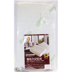 NEW ZERO PRESSURE BAMBOO MEMORY FOAM PILLOW