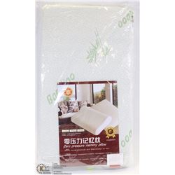 NEW ZERO PRESSURE BAMBOO MEMORY FOAM PILLOW