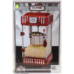 CLASSIC SERIES ELITE POPCORN MAKER