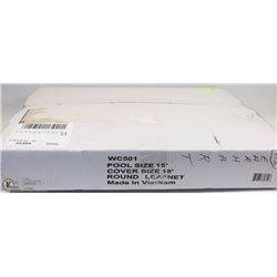 ROUND POOL COVER 15FT