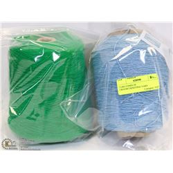 2 LRG CONES OF CROCHET/KNITTING YARN