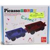 Image 1 : PICASSO TILES 3D MAGNETIC TRAIN TRUCK CAR FROM