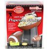 Image 1 : NEW BETTY CROCKER FOOTBALL HOT AIR POPPER