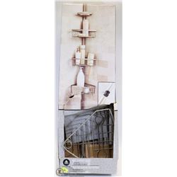 HOMETRENDS POLE SHOWER CADDY 108" HIGH