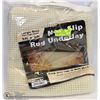 Image 1 : LARGE SIZE NON-SLIP RUG UNDERLAY FITS 5FTX8FT