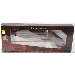 VINTAGE GUN DECANTER  "RUSSIA"