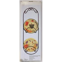 NEW DECORATIVE HANGING RACK WITH 2 PLATES X3
