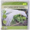 Image 1 : NEW POLYTHENE GROW TUNNEL