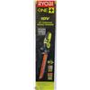 Image 1 : RYOBI 18V 22" CORDLESS HEDGE TRIMMER
