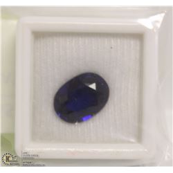248) BERYLLIUM HEATED KASHMIR SAPPHIRE 4.65CT