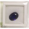 Image 1 : 248) BERYLLIUM HEATED KASHMIR SAPPHIRE 4.65CT