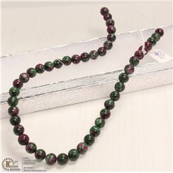 #118 RUBY ZOISITE LOOSE BEAD NECKLACE 15"