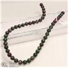 Image 1 : #118 RUBY ZOISITE LOOSE BEAD NECKLACE 15"