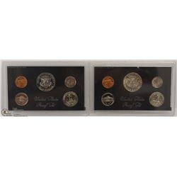 LOT WITH 1971 AND 1972 US MINT PROOF SETS