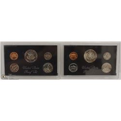 LOT WITH 1971 AND 1972 US MINT PROOF SETS