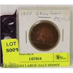 CANADIAN LARGE HALF PENNY BANK TOKEN 1852