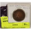 Image 1 : CANADIAN LARGE HALF PENNY BANK TOKEN 1852