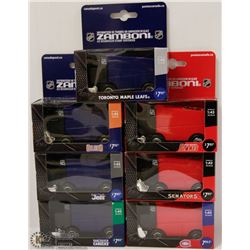 129) NHL ZAMBONI ALL TEAMS SET TOTAL 7