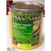 Image 1 : 3.78L OF FERO GARD PLASTIC FINISH RUST PAINT