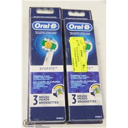 LOT OF 2 ORAL-B 3D WHITE POLISHING CUPS REPLACEMENT