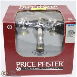 PRICE PFISTER CHROME AND GOLD BATHROOM FAUCET