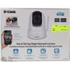 Image 1 : NEW D-LINK PAN AND TILT DAY/NIGHT NETWORK CAMERA