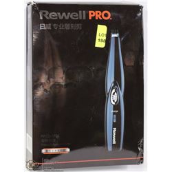 REWELL PRO FINE DETAIL HAIR TRIMMER WITH